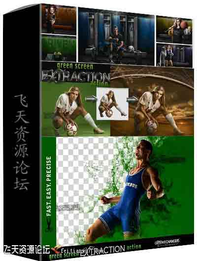 [入门]摄影师Ben Shirk绿屏摄影技术完整指南 Green Screen Photography-中文字幕