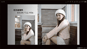 闪光灯必备实拍技巧摄影教程