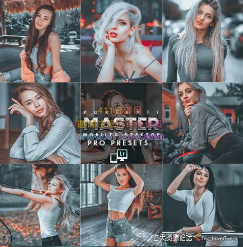 [人像]中性灰色调肤色预设Master Portrait Actions Presets  Mobile Desktop