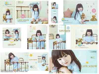 [儿童]影楼时尚女孩方版时尚相册版面设计PS素材