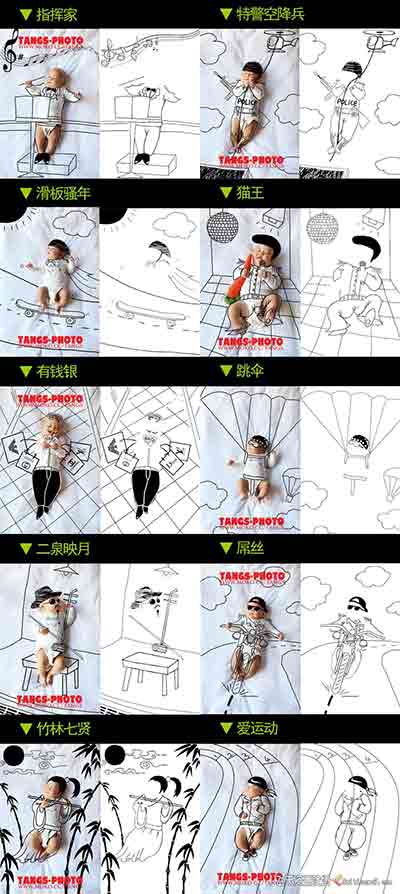 [儿童]宝宝大咖秀 儿童手绘背景