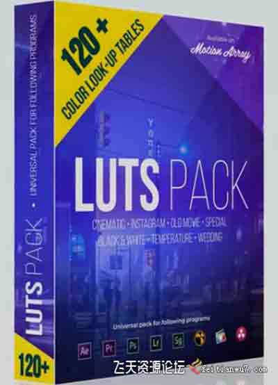 120+专业级电影纪录片影视调色LUTs预设|支持AE/PR/PS/达芬奇/SG