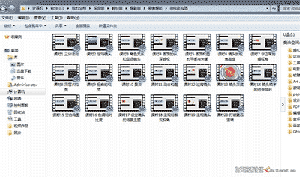 微电影影视拍摄构图视频教程