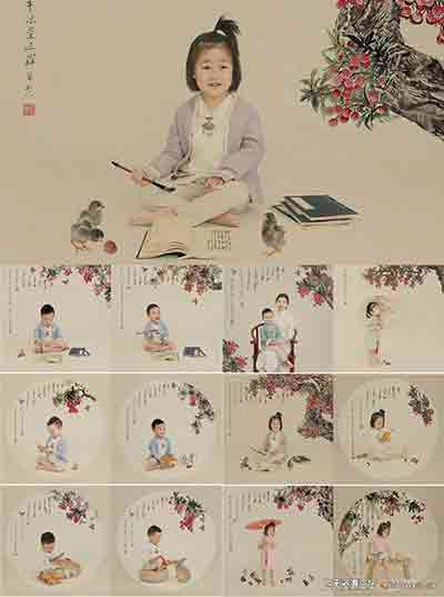 [儿童]影楼中国古风童趣儿童工笔画系列-《岭南荔枝》12P