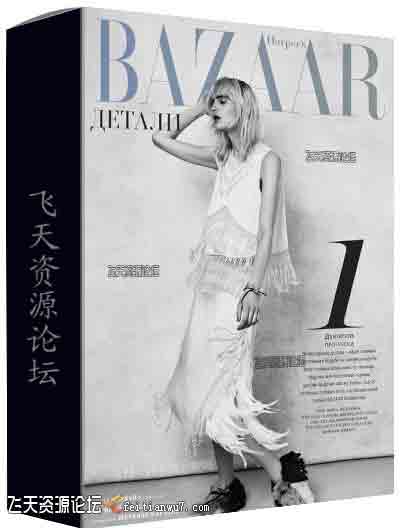 [人像]The Portrait Masters-Lara Jade人像时尚摆姿造型教程Fashion Posing-中文字幕