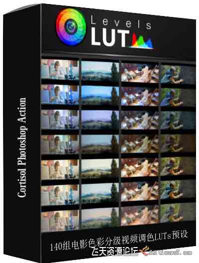 LUTs预设-140组电影色彩分级视频调色LUTs预设 Levels LUTs