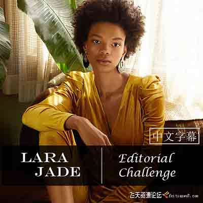 [人像]The Portrait Masters 肖像大师Lara Jade社论杂志人像摄影-中文字幕