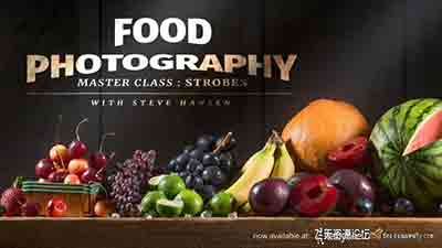 [美食]史蒂夫汉森(Steve Hansen)美食摄影大师班:闪光灯布光教程-中文字幕