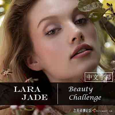 [人像]The Portrait Masters-肖像大师Lara Jade时尚人像妆容摄影-中文字幕