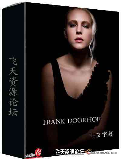 [人像]Frank Doorhof《高品质影棚人像摄影布光曝光法则》-中文字幕