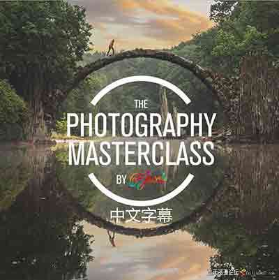 [风光]摄影师Jacob Riglin旅行航拍人文风光摄影及后期大师班-中文字幕