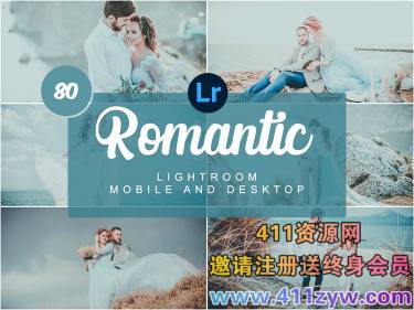 [婚礼]罗曼蒂克婚纱摄影调色Romantic Mobile and Desktop PRESETS
