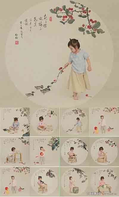 [儿童]影楼中国古风童趣儿童工笔画系列-《红了樱桃》11P
