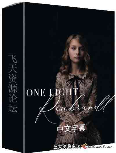 [人像]The Portrait Masters-Richard Wood绘画肖像伦勃朗布光教程-中文字幕