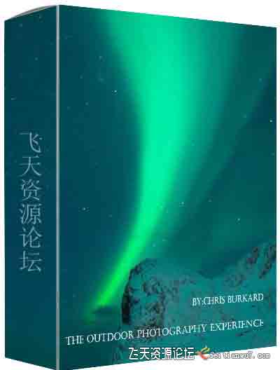 [风光]克里斯伯卡德(Chris Burkard)户外摄影体验风光摄影完整指南-中文字幕