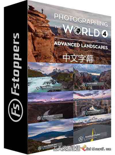 [风光]世界风光第四部Fstoppers-Elia Locardi World 4 Landscapes-中文字幕
