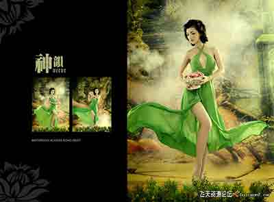 [写真]盘子写真古装PSD模板-神韵