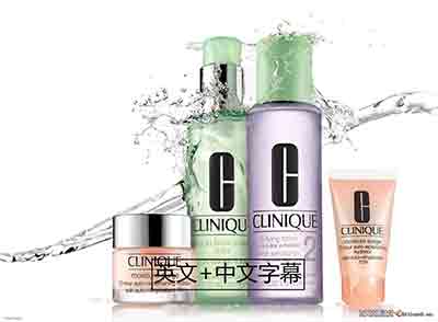 [产品静物]Karl Taylor-倩碧Clinique风格广告前期产品拍摄3套课程-中文字幕