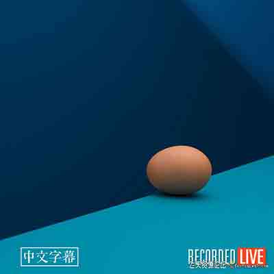 [产品静物]卡尔泰勒Karl Taylor新产品现场直播鸡蛋挑战赛-中文字幕