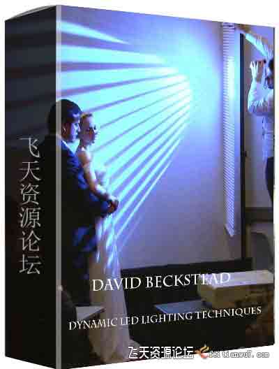 [婚纱]婚礼摄影师 David Beckstead 为你揭开创意LED布光的神秘面纱-中文字幕
