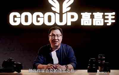 [大云] 从零开始学摄影