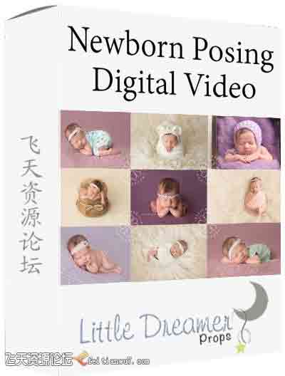 小梦想家道具-新生儿包裹裹布摆姿势造型完全视频教程