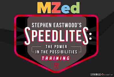 [人像]MZed-Stephen Eastwood 时尚人像摄影闪光灯布光方案大全-中文字幕