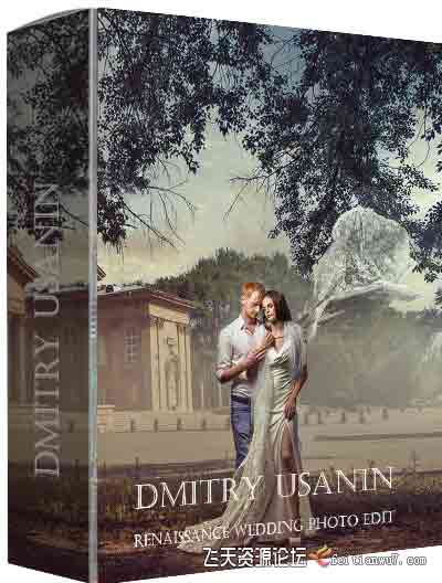[婚纱]俄罗斯摄影师 Dmitry Usanin 文艺复兴时期婚礼照片后期教程-中文字幕