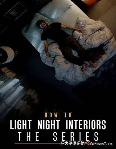 [电影摄像]Hurlbut Academy–如何为电影在夜景室内场景布光营造自然外观-中文字幕