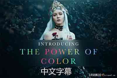 [人像]The Portrait Masters-Bella Kotak终极色彩改变图像的力量-中文字幕