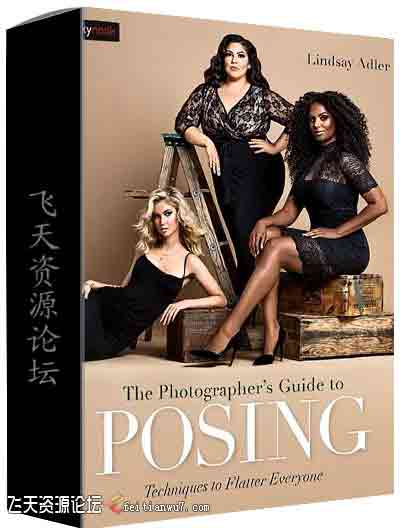 [私房]摄影师Lindsay Adler写真私房人像经典摆姿引导教程免费下载-中文字幕