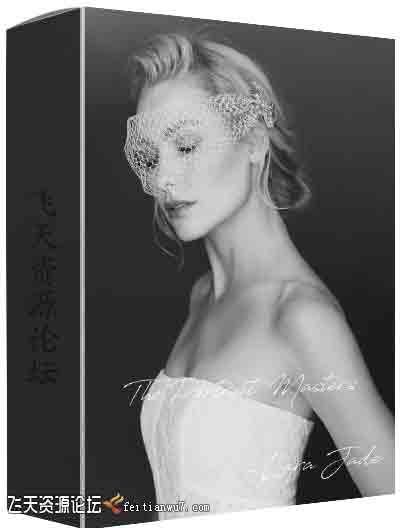 [人像]The Portrait Masters-Lara Jade 时尚系列-挑战新娘造型摄影教程-中文字幕