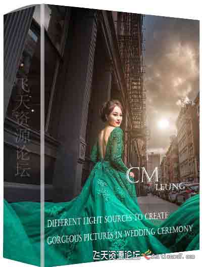 [人像]摄影大师CMLeung蔡敏亮-用不同光影创作不同的婚纱大片-中文字幕