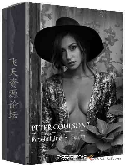 [人像]澳大利亚摄影师 Peter Coulson 黑白人像修饰教程 Tess-Milan-中文字幕