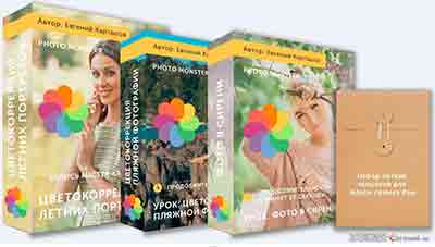 [人像]摄影师Evgeny Kartashov夏季肖像拍摄与后期色彩校正-中文字幕