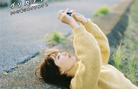 一期一会日系胶片PS/LR预设小清新人像XMP配置文件LUT滤镜PR/FCPX