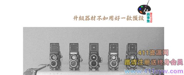 [合集]Lightroom预设大全   近万款 人像 风景 建筑 婚礼 胶片合集 共3G