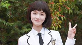 0基础拍好小清新教程 蚂蚁摄影