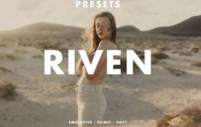 lr预设群岛探索Archipelago Quest Quest 16 Riven