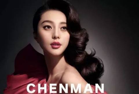 陈漫商业摄影PSD分层，2000张作品集