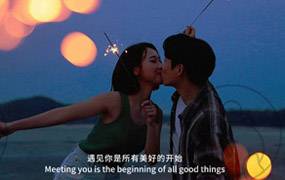 20款电影风港风婚纱照旅拍PSD模板含字体