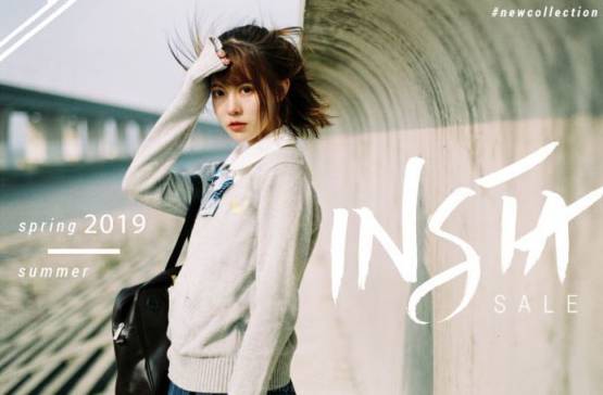 2019婚纱写真影楼旅拍INS风字体PSD模板