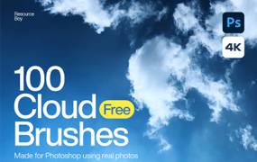 100个云朵Photoshop笔刷