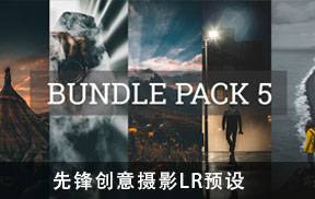 lr预设摄影师Jordi Koalitic创意摄影LR预设 KoaliticPhoto bundle pack 5 lightroom presets