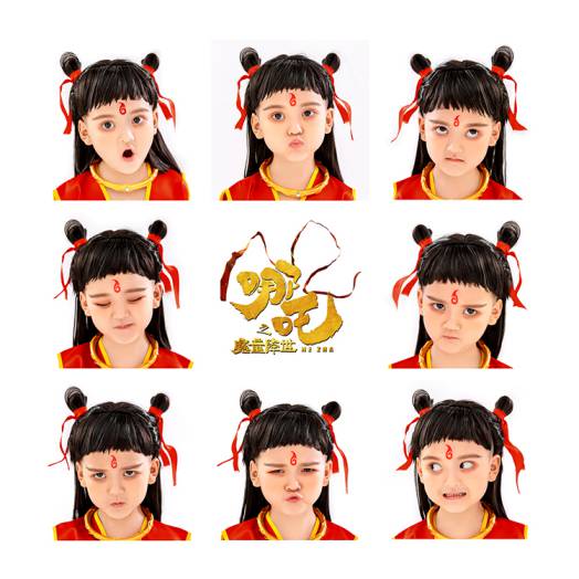 2020儿童摄影主题哪吒魔童降世放大样片PSD模板设计素材