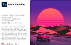 Photoshop 2023 24.0 MAC版支持m1 v24.0 ACR15.0