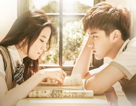 校园毕业季PSD字体模版设计素材致青春毕业不散场文字字体