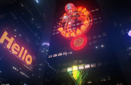 4K视频素材-251个未来科技赛博朋克发光图形元素特效合成动画 (有透明通道) Cybercity