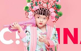 国潮中国风古装儿童摄影写真照片相册PSD文字排版PS后期素材模板