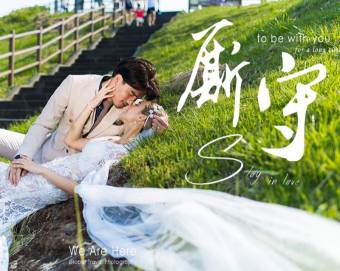 山人阿萨后期调色修图教程14例+文字模板